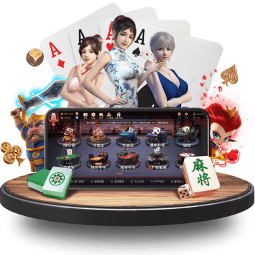 明升真人APP界面 明升真人APP界面